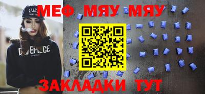 jwh Нарткала