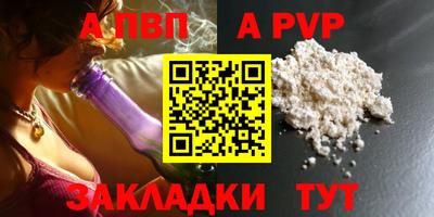 jwh Нарткала