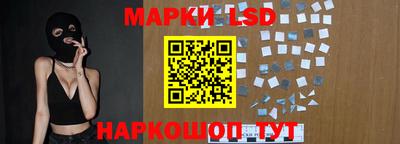 jwh Нарткала