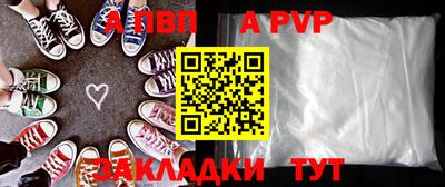 jwh Нарткала