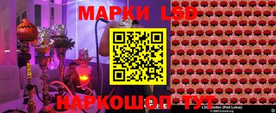 jwh Нарткала