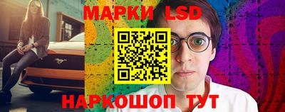 jwh Нарткала
