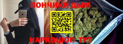 jwh Нарткала