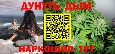 мефедрон Нальчик