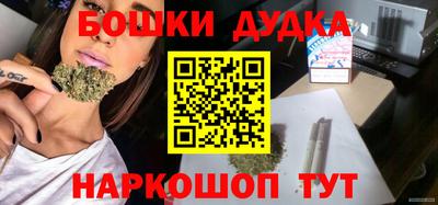 мефедрон Нальчик