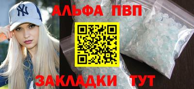 jwh Нарткала
