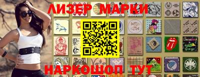мефедрон Нальчик
