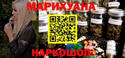 jwh Нарткала