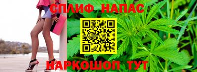 jwh Нарткала
