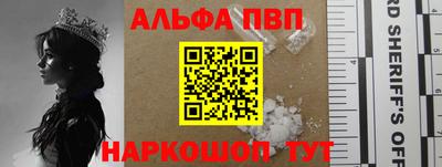 мефедрон Нальчик