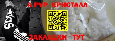 jwh Нарткала