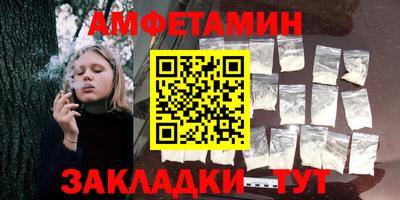 jwh Нарткала