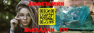 мефедрон Нальчик
