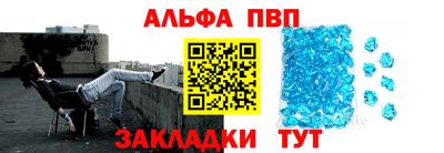jwh Нарткала