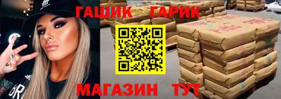 jwh Нарткала