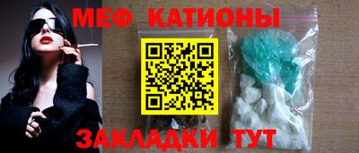 jwh Нарткала